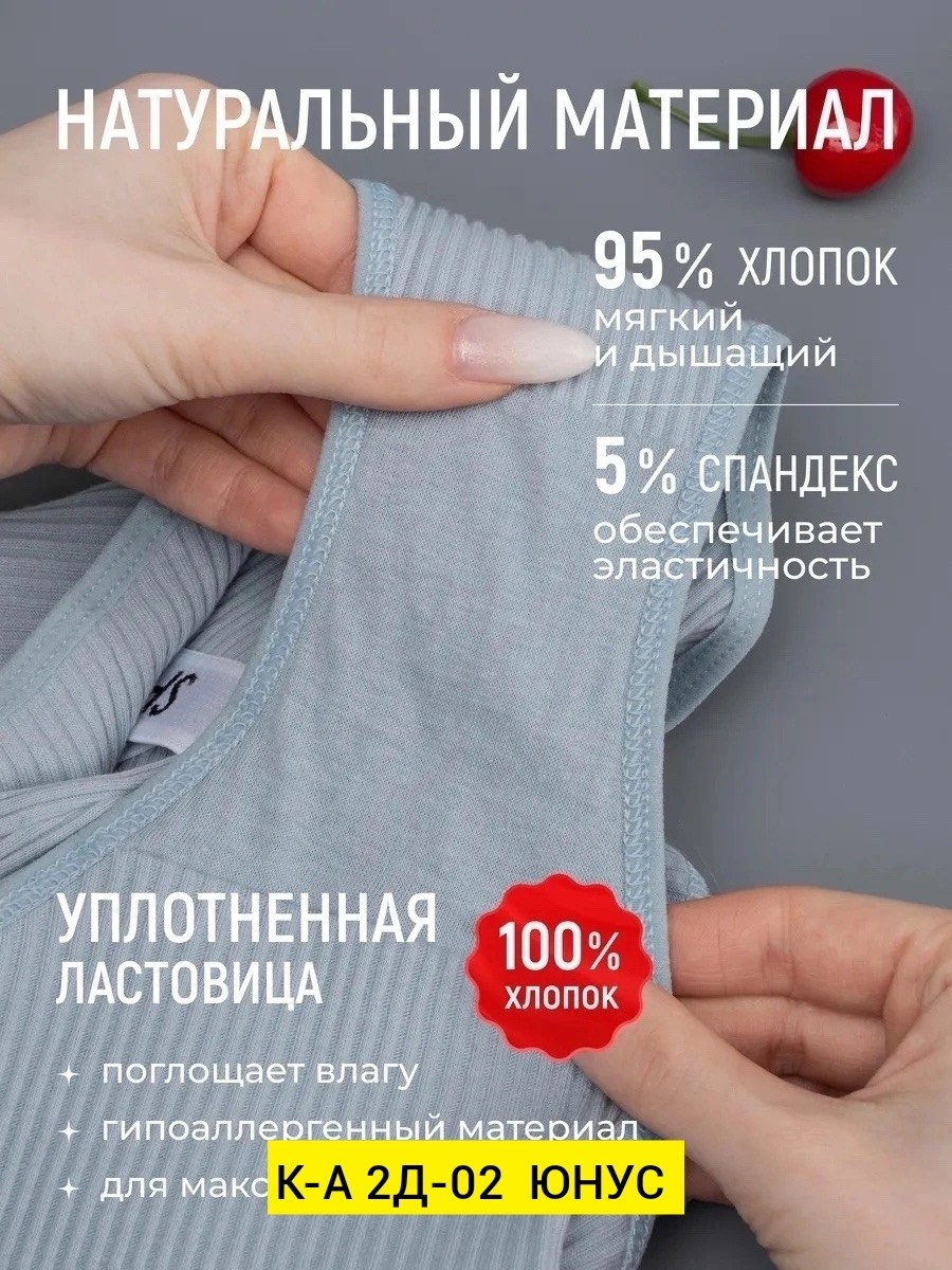 трусики женские,комплект трусов женские,трусы набор женские хлопок слипы,комплект трусов,трусы женские 5 шт