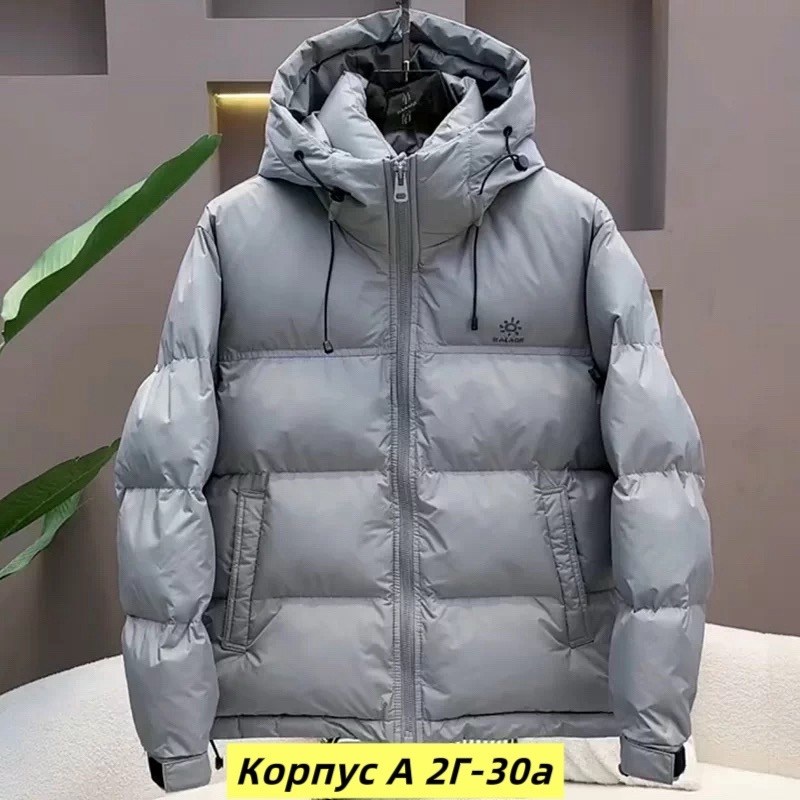 зимние куртки,куртка,теплая куртка,мужской пуховик,пуховик