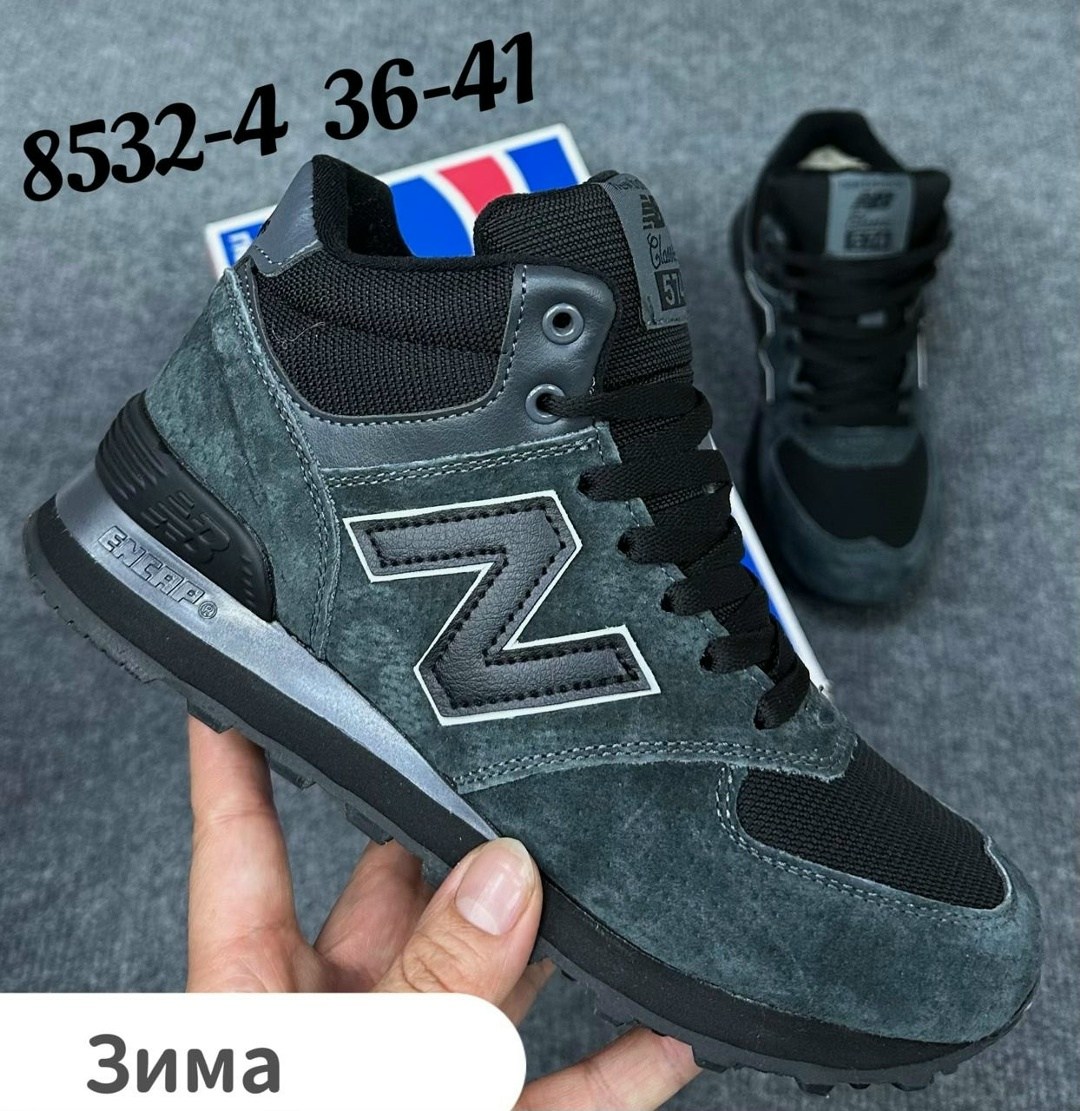 зимние кроссовки new balance,кроссовки new balance,кроссовки new balance 574,кроссовки мужские зимние,кроссовки new balance 574 зимние