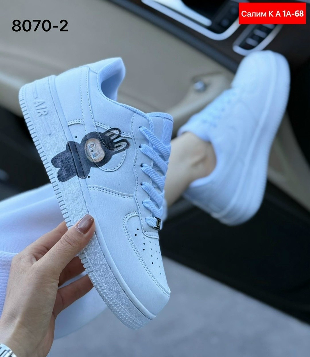 кроссовки,женские кроссовки, женская,nike air force 1,кроссовки nike air force 1