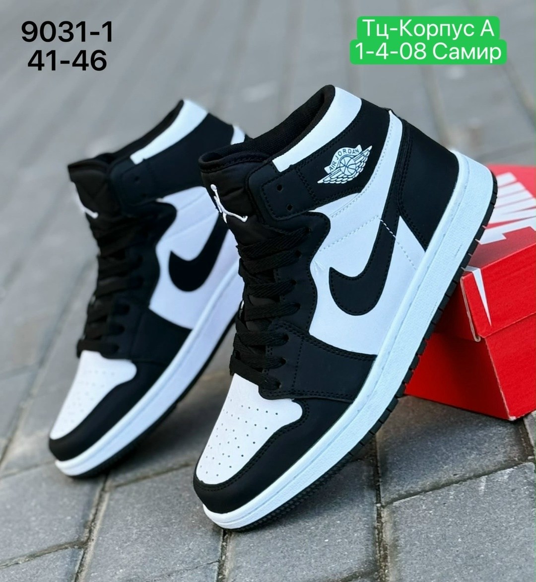 кроссовки nike air jordan 1,nike air jordan 1,кроссовки nike air jordan 1 retro,кроссовки nike air jordan 1 retro high,кроссовки мужские nike air jordan 1