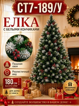 1000 мелочей