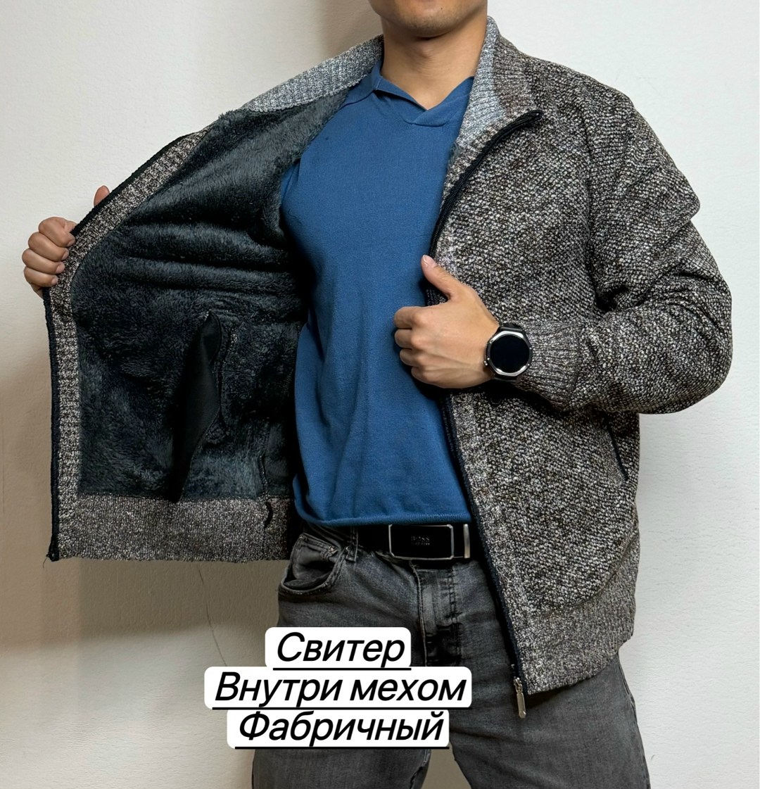 теплая кофта,толстовка на меху,кофта на флисе,мужские толстовки,толстовка утепленная