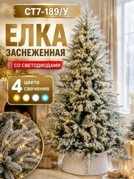1000 мелочей