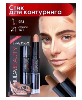 1000 мелочей
