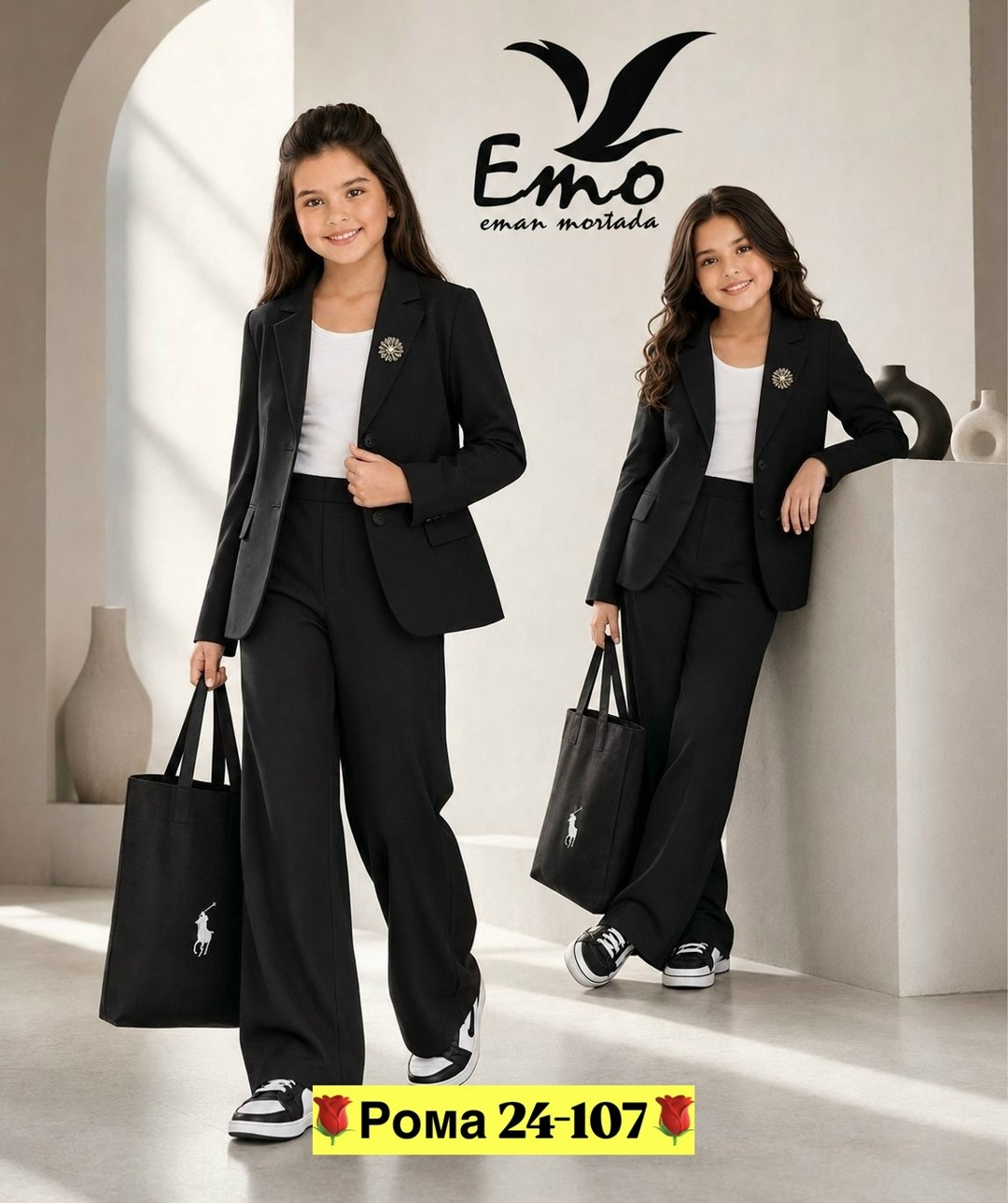 брючный костюм для девочки daniellakids 397464457,костюм брючный для девочки,костюм брючный,костюм брючный нарядный для подростка,школьный брючный костюм