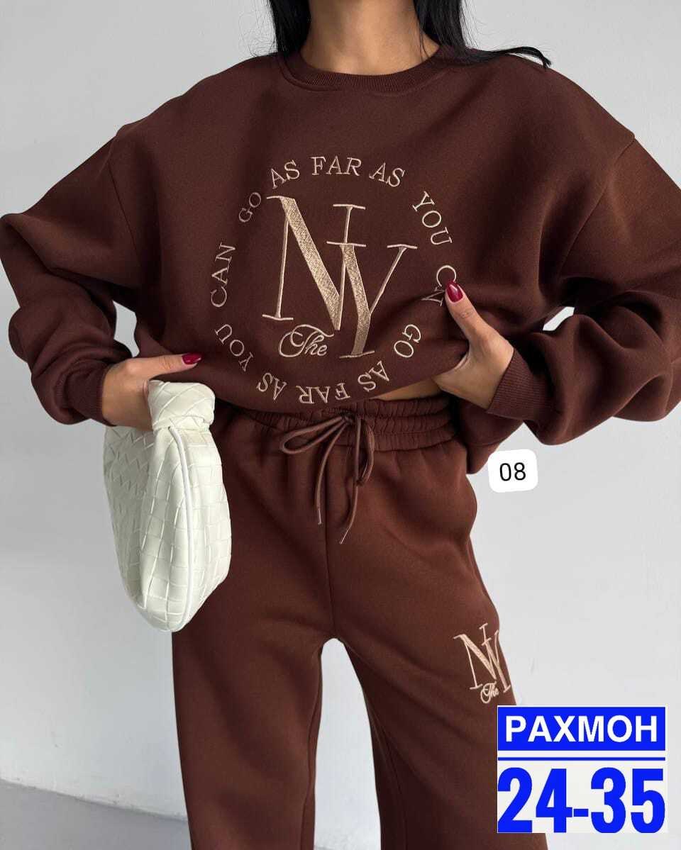 cпортивный костюм женский на флисе,костюм спортивный,костюм женский,женский спортивный костюм,cпортивный костюм женский теплый