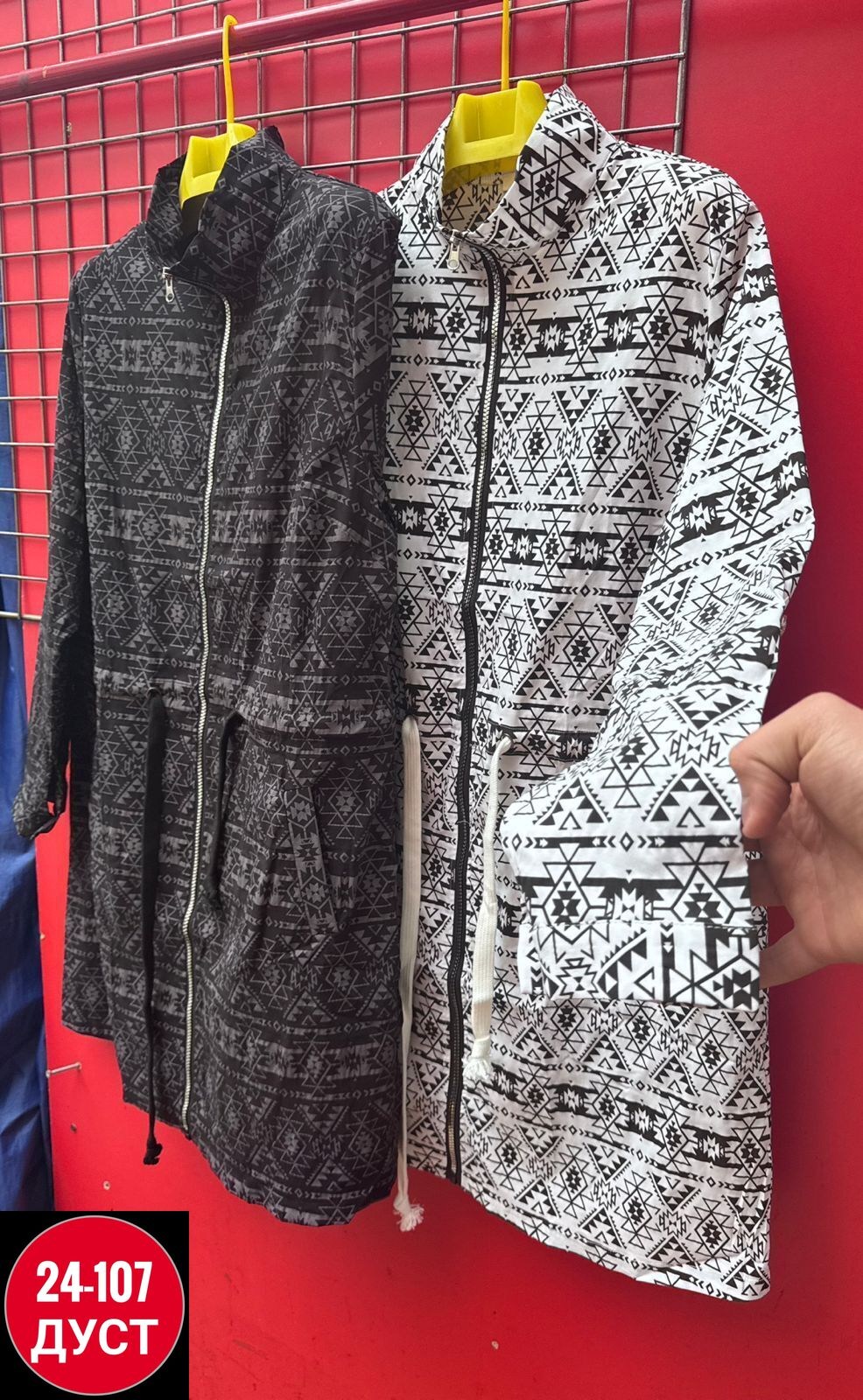 кардиган женский,кардиган,куртка модная,,куртка кардиган