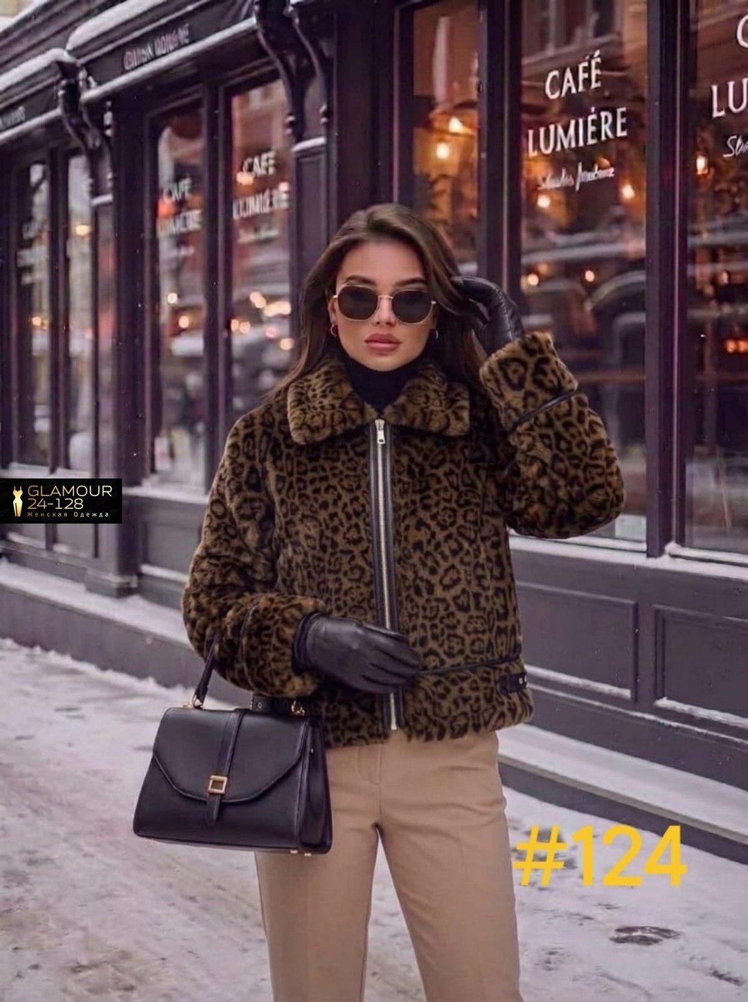 шуба женская искусственная короткая marho fashion,шубка,шубка женская,женская куртка,шуба зимняя