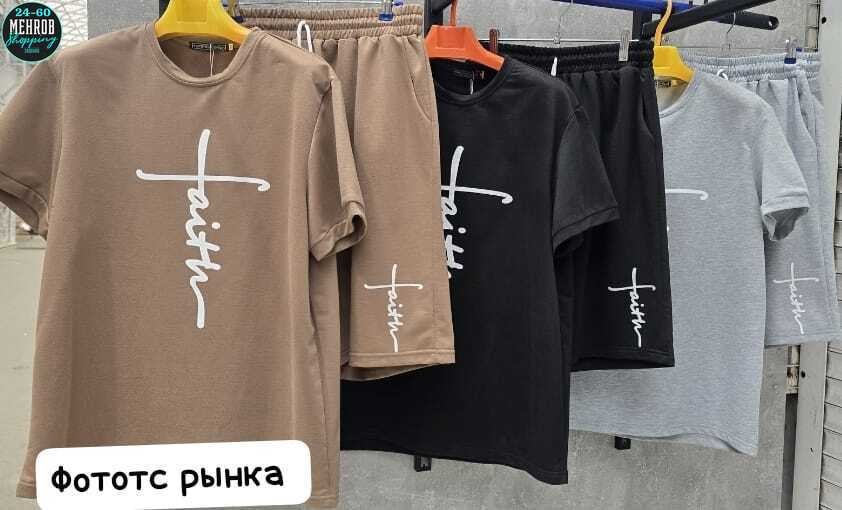 костюм спортивный мужской с шортами и футболкой,комплект одежды мужской,модные мужские,мужской футболки,костюм спортивный мужской с шортами