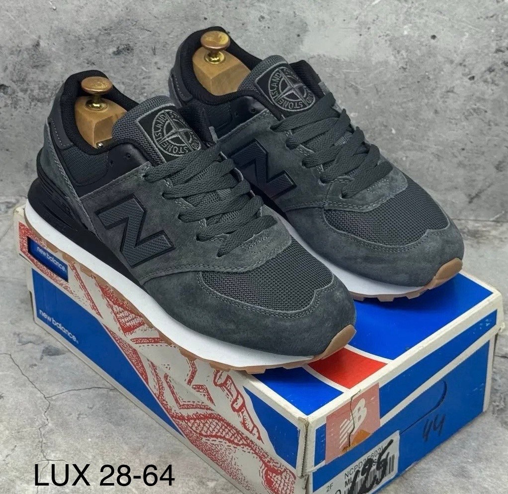мужские кроссовки new balance 574,кроссовки new balance 574,мужские кроссовки new balance,кроссовки new balance,мужские кроссовки new balance 574 сер