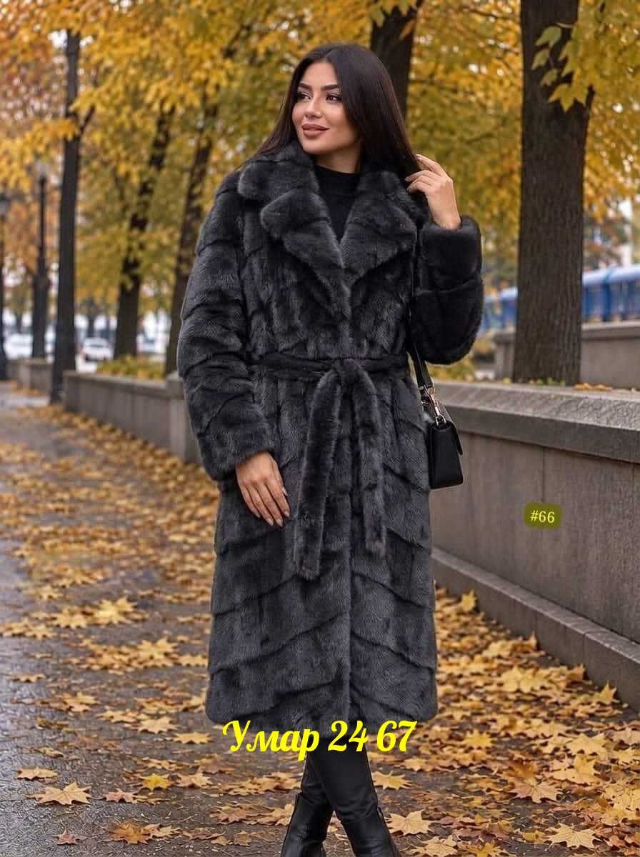 шуба,норковая шуба,женская шуба,шуба под норку,длинная шуба