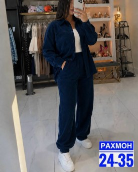 Костюм