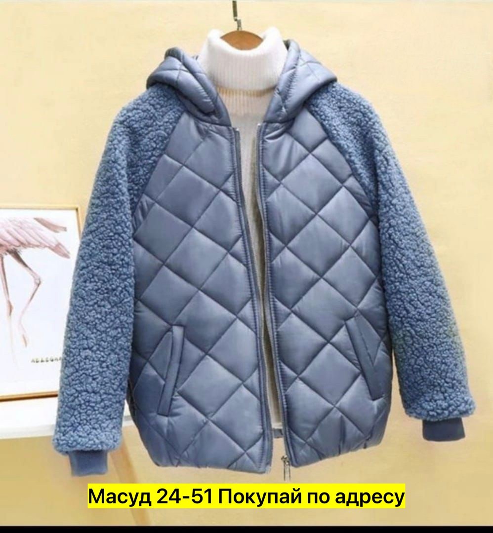 куртка женская,демисезонная куртка,куртка,женская куртка демисезонная,куртка повседневная