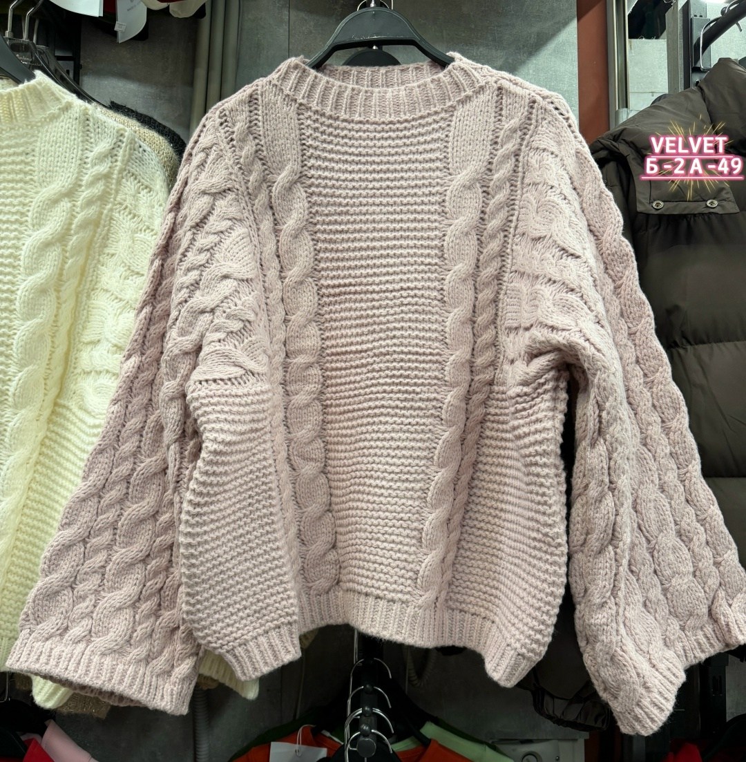 свитер оверсайз крупной вязки без горла apero knit&home,свитер оверсайз,свитер вязаный оверсайз,вязаный свитер,модный свитер