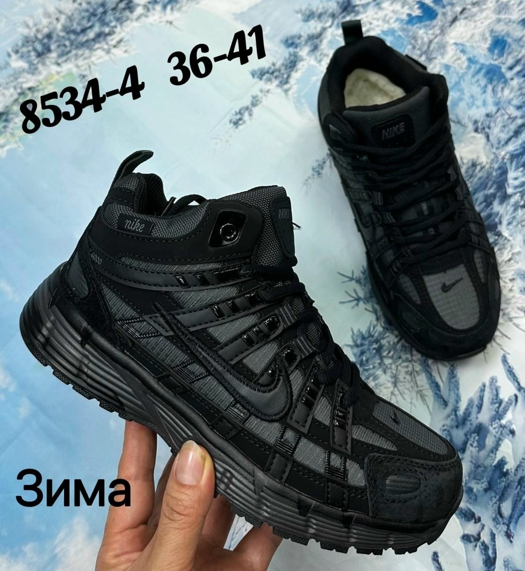 зимние кроссовки nike,кроссовки мужские зимние nike,кроссовки nike p-6000,зимние кроссовки nike p-6000 high,nike p-6000 зима