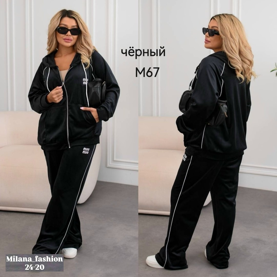 велюровый костюм женский,велюровые костюмы,спортивный велюровый костюм,женский велюровый спортивный костюм,женские костюмы больших размеров
