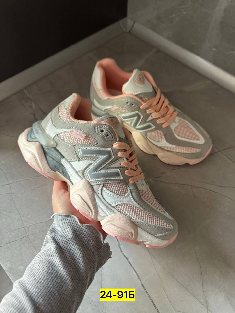 кроссовки new balance 9060,кроссовки женские new balance 9060,кроссовки женские new balance,кроссовки new balance,женские кроссовки