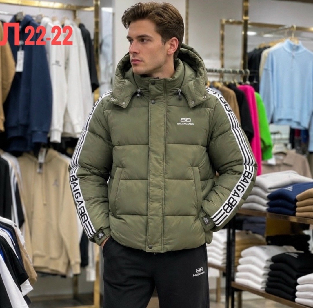 куртки мужская зимняя,зимние куртки,куртка adidas мужская зимняя,зимняя куртка adidas,мужской пуховик