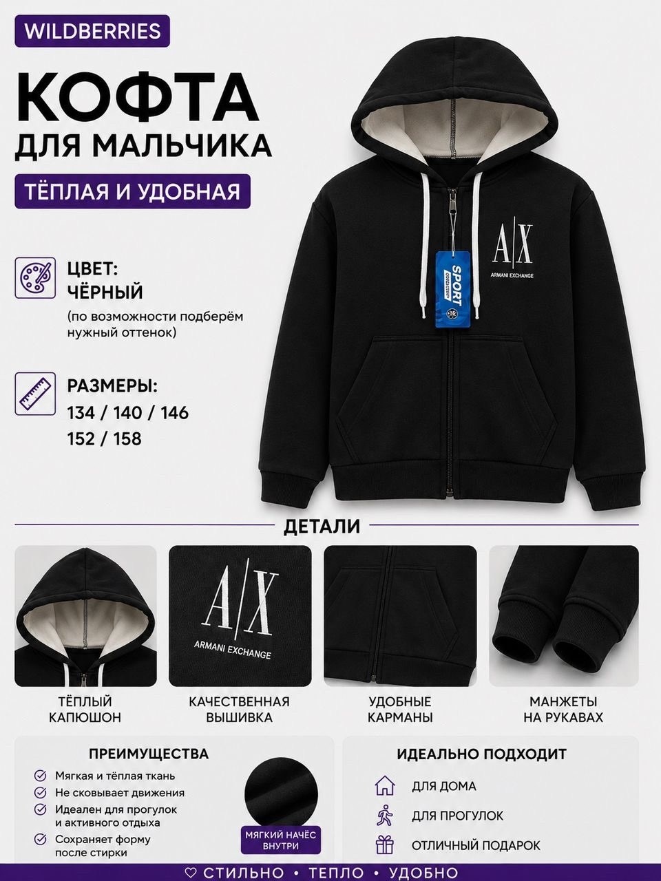 толстовка для мальчиков,толстовка nike,nike hoodie,толстовка nike sportswear club hoodie,толстовка с капюшоном