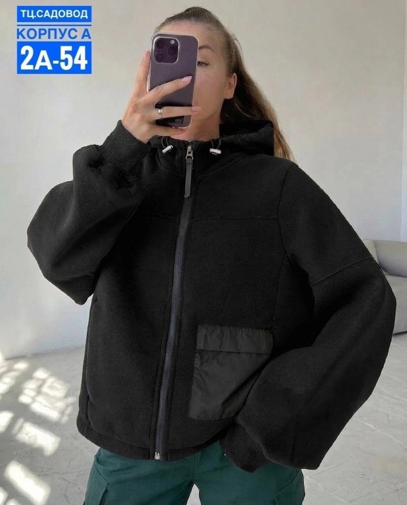 куртка женская,куртка,куртка-бомбер oversize с капюшоном и вареным эффектом befree,женская толстовка,женская демисезонная куртка