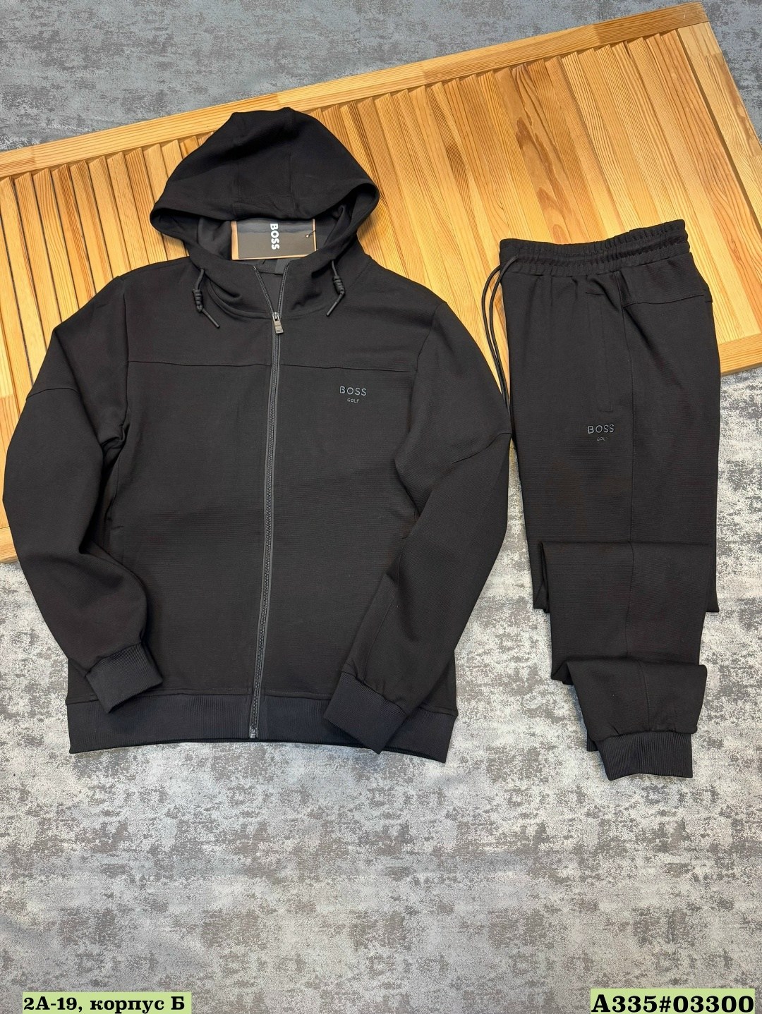 спортивный костюм hugo boss,спортивный костюм boss,мужской спортивный костюм hugo boss,костюм hugo boss мужской,костюм спортивный