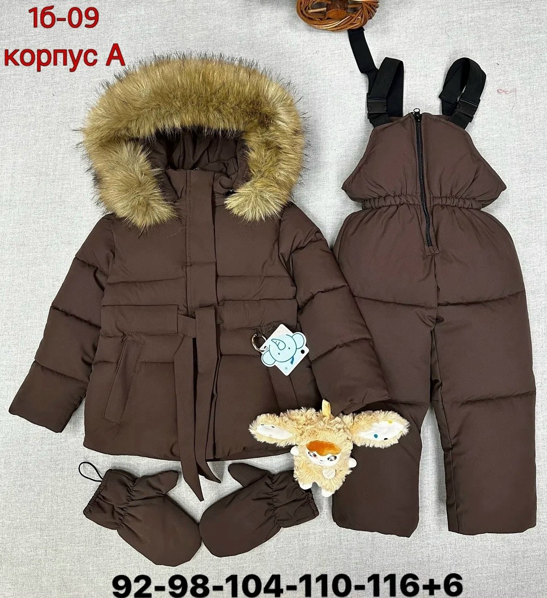зимний костюм для девочек,зимний детский костюм,зимний костюм,зимний костюм для девочки 92-116,костюм зима