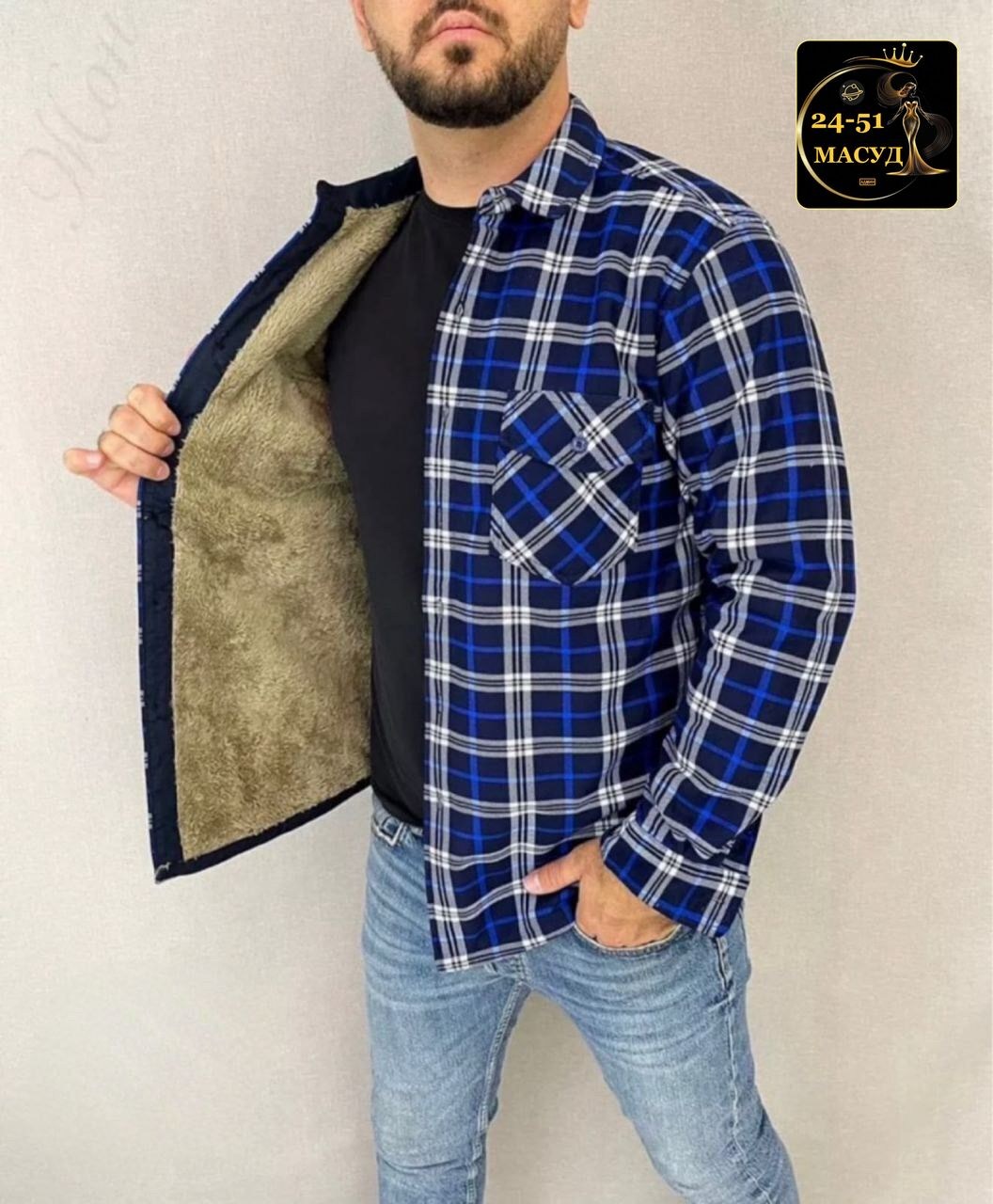 рубашка теплая на флисе,рубашка в клетку теплая h&h fashion,рубашка на меху,мужская клетчатая рубашка,рубашка мужская утепленная
