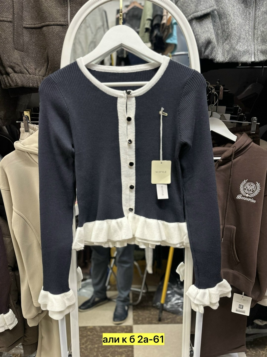 кардиган женский трикотажный,женский кардиган,кардиган,кардиган oversize,женская кофта кардиган