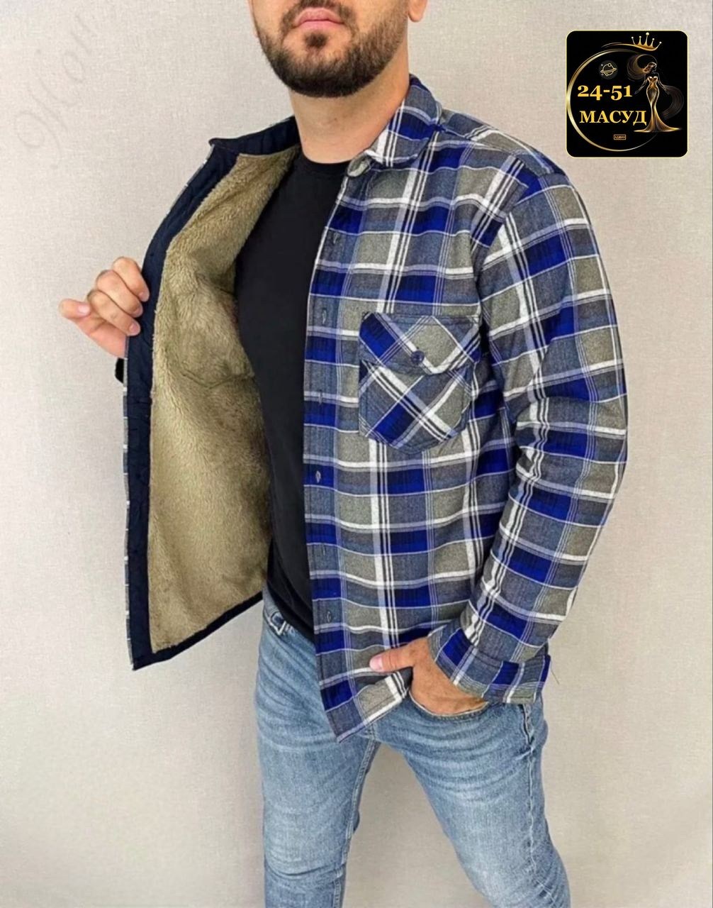 рубашка теплая на флисе,рубашка в клетку теплая h&h fashion,рубашка на меху,мужская клетчатая рубашка,рубашка мужская утепленная
