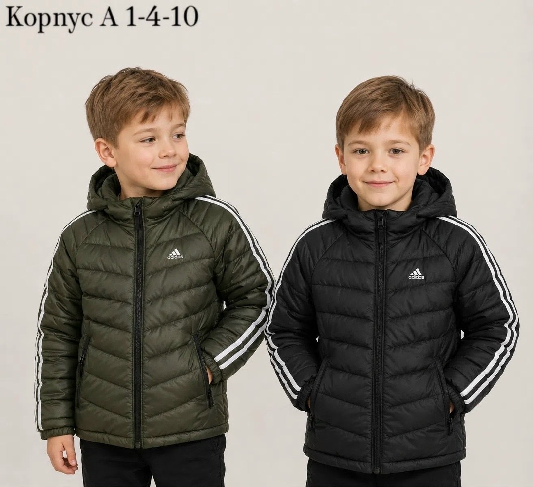 куртка adidas для мальчика,детская куртка адидас adidas черный,куртка адидас,куртка adidas,куртка для мальчиков