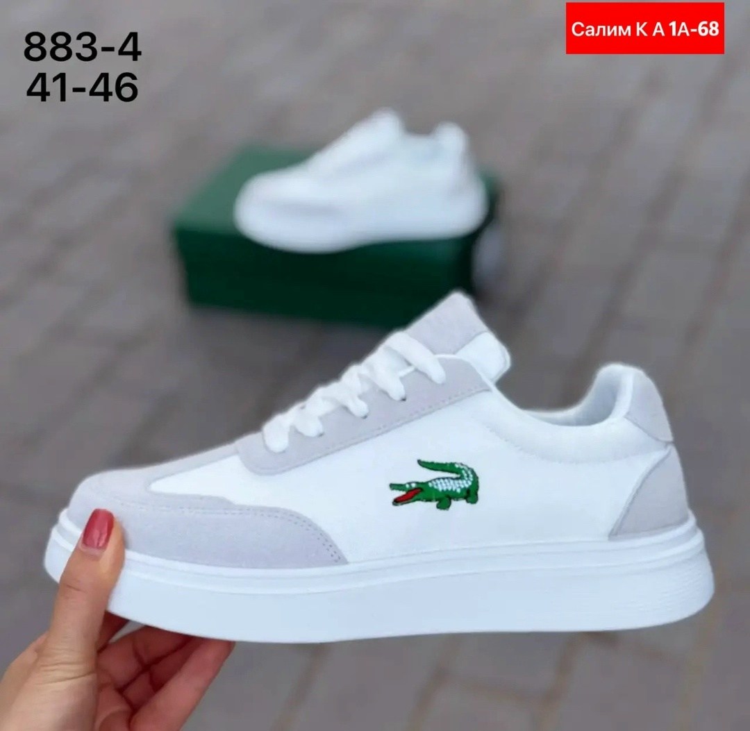 ,кроссовки lacoste,lacoste кроссовки мужские,кроссовки мужские женские,лакоста