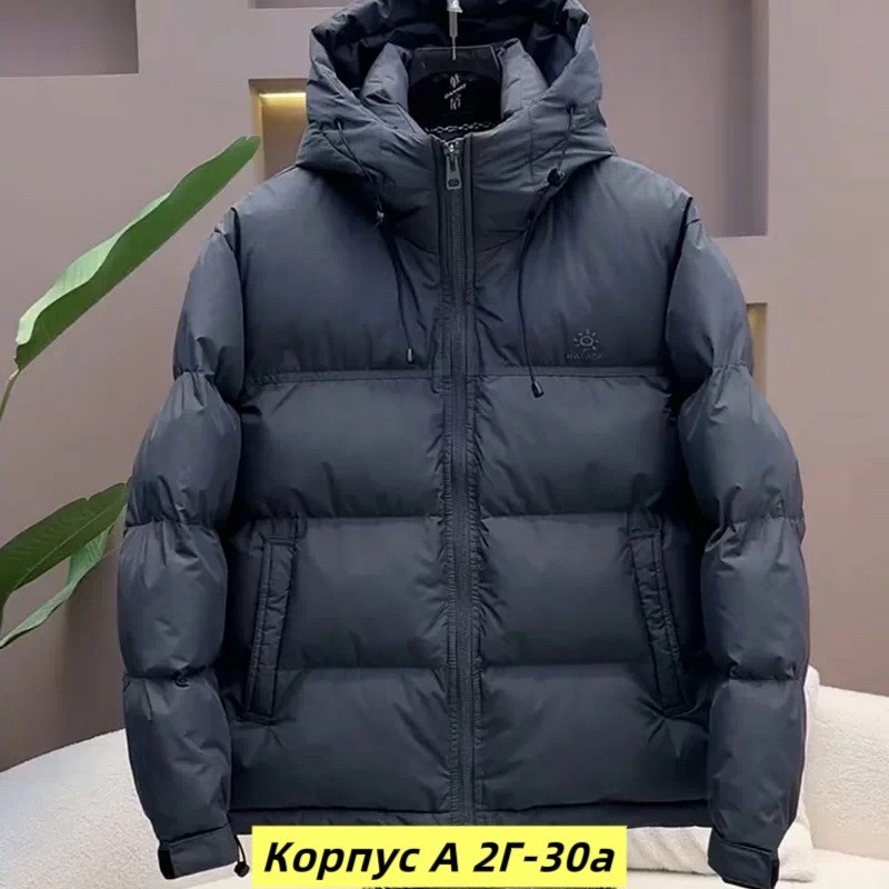 зимние куртки,куртка,теплая куртка,мужской пуховик,пуховик