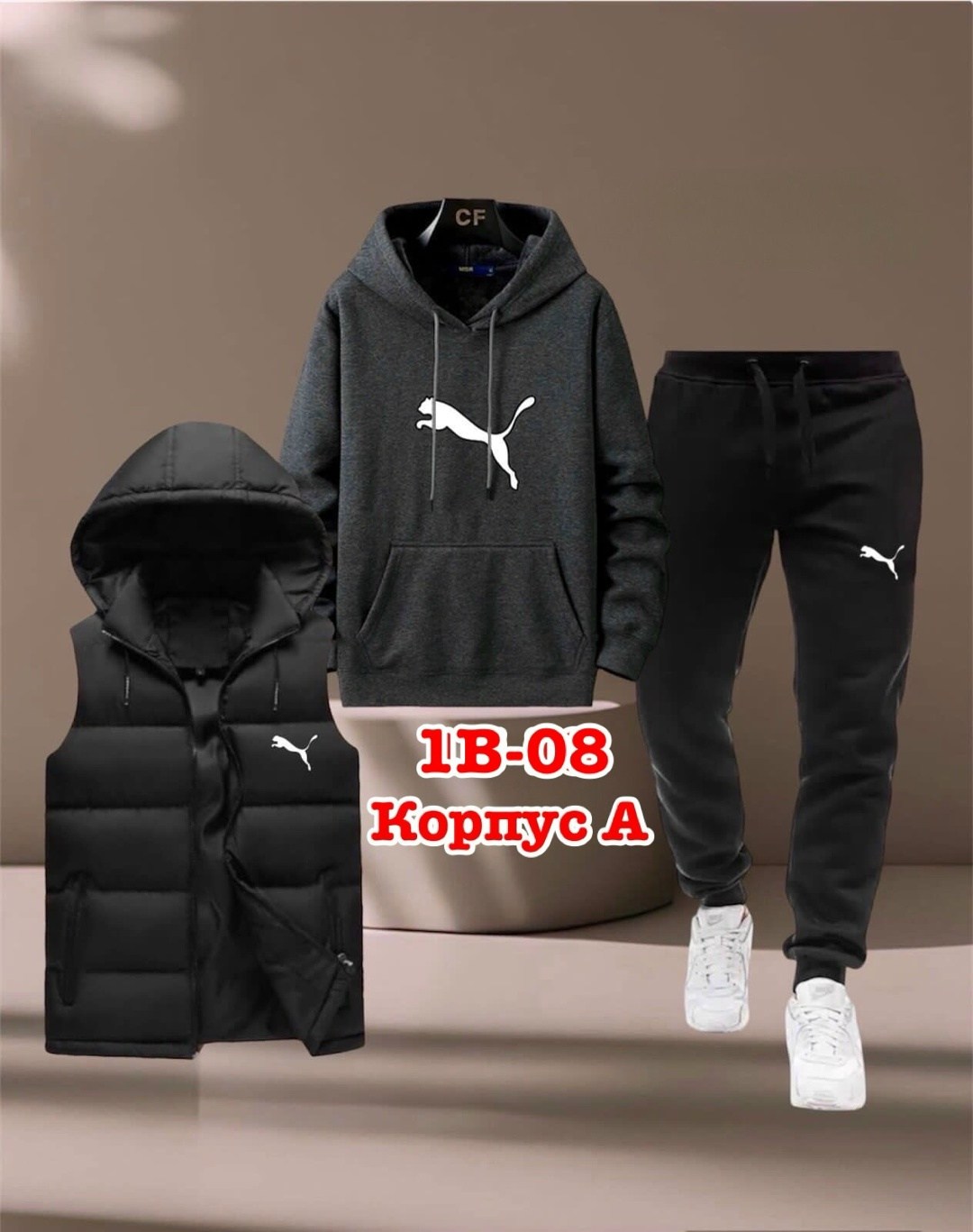 костюм тройка,мужской спортивный костюм,спортивные костюм,костюм подростковый,спортивный костюм мужской теплый adidas
