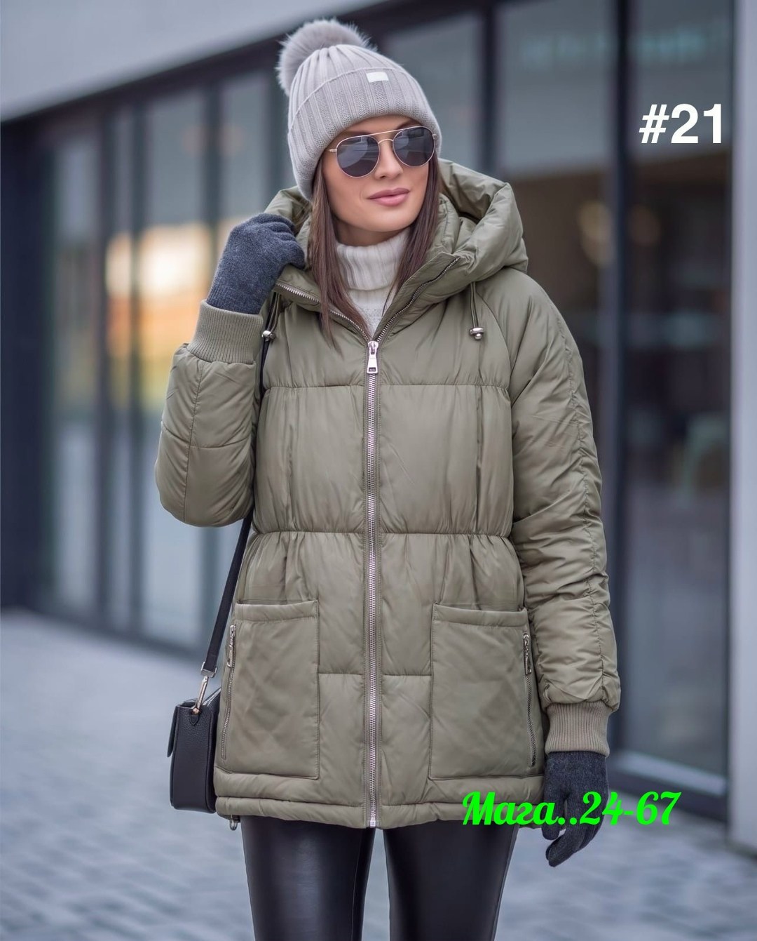 куртка зимняя с капюшоном оверсайз by button,куртка демисезонная,женская куртка,женская зимняя куртка,зимние куртки