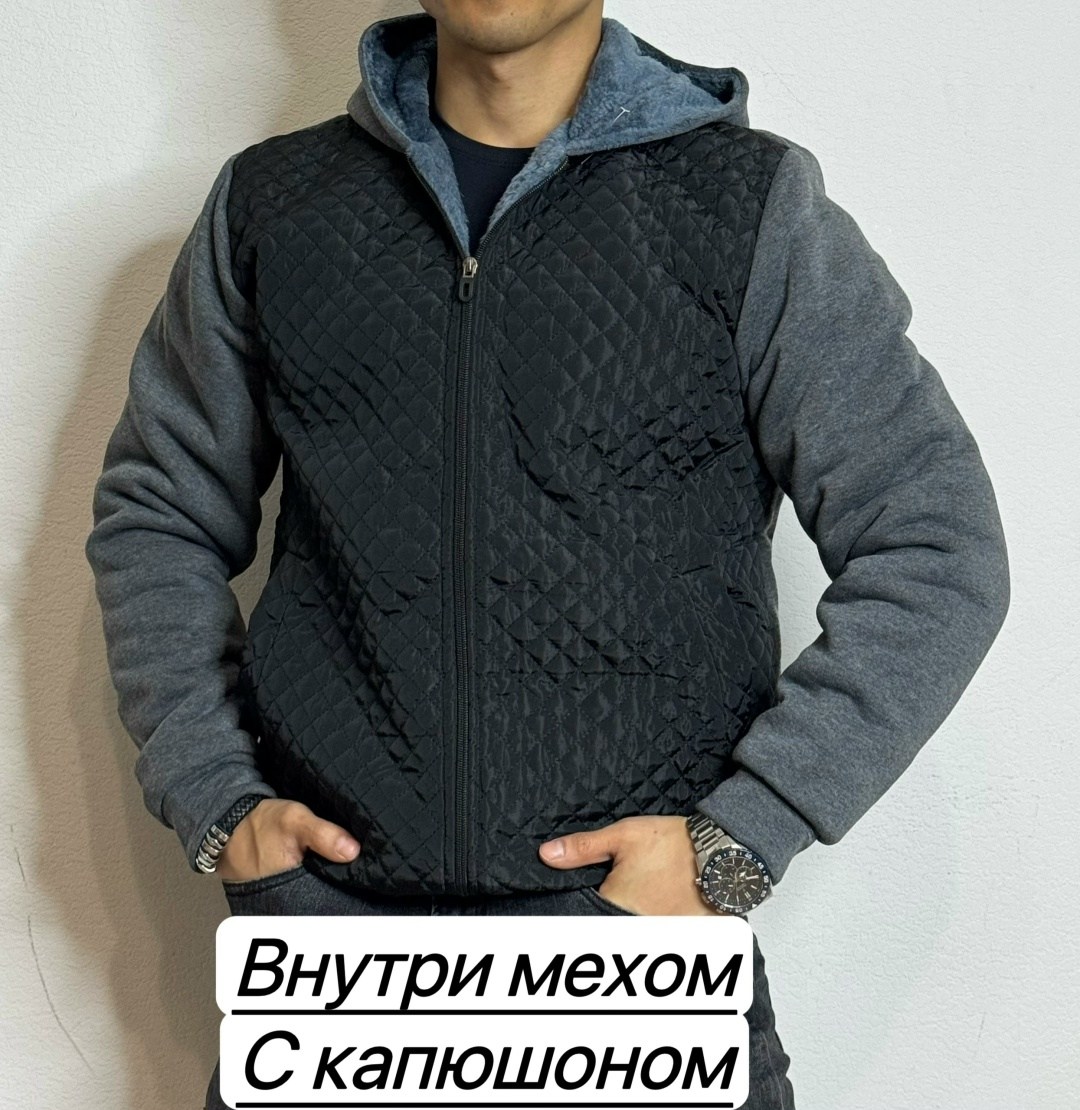 кофта утепленная,кофта теплая,толстовка мужская,мужская кофта,кофта с мехом стеганая