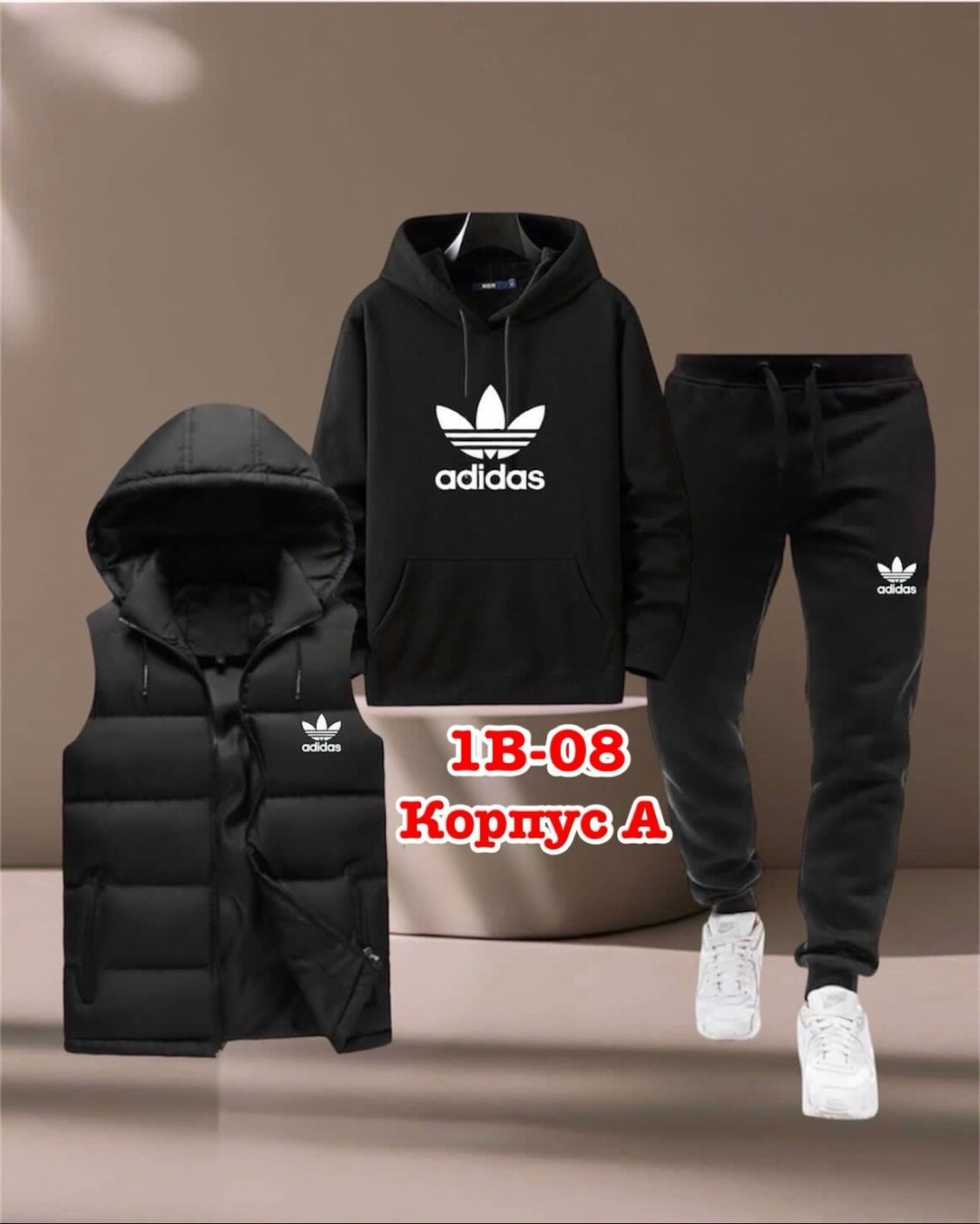 костюм тройка,мужской спортивный костюм,спортивные костюм,костюм подростковый,спортивный костюм мужской теплый adidas