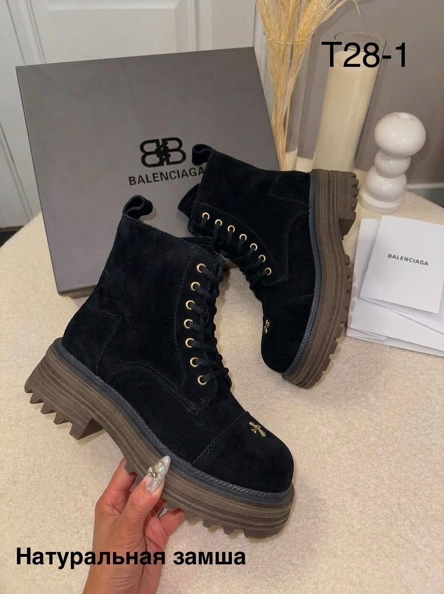 ботинки осенние с натуральным мехом balenciaga,ботинки balenciaga зима натуральная замша,ботинки balenciaga,ботинки осенние с натуральным мехом balenciaga balenciaga цвет светло-серый,ботинки осенние