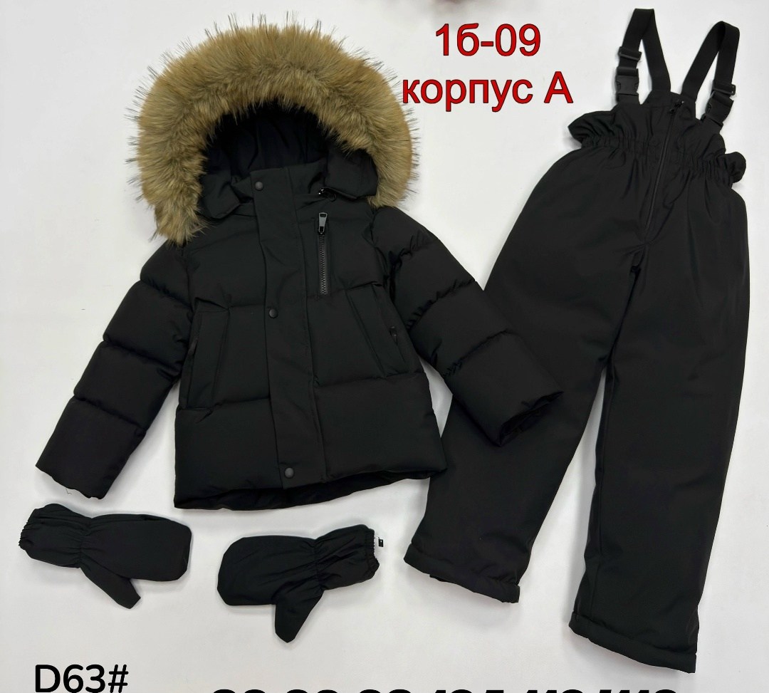 зимний костюм для мальчика,зимний детский костюм,куртка костюм зимний,зимние костюмы,зимний костюм для мальчика 92/116