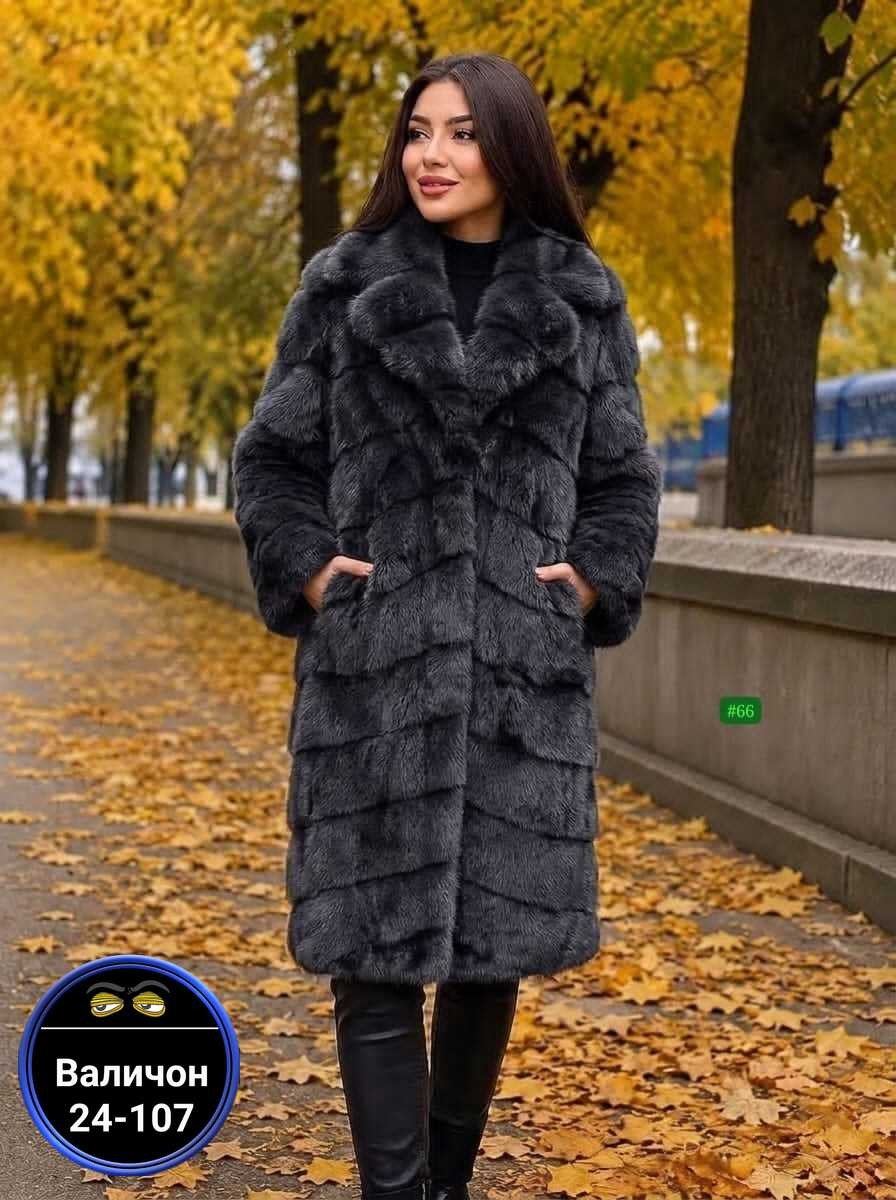 норковая шуба,женская шуба,шуба,шубка,шуба под норку