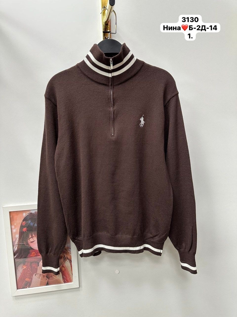джемпер polo ralph lauren,джемпер ralph lauren мужской,женская кофта,свитер polo ralph lauren,кофта поло