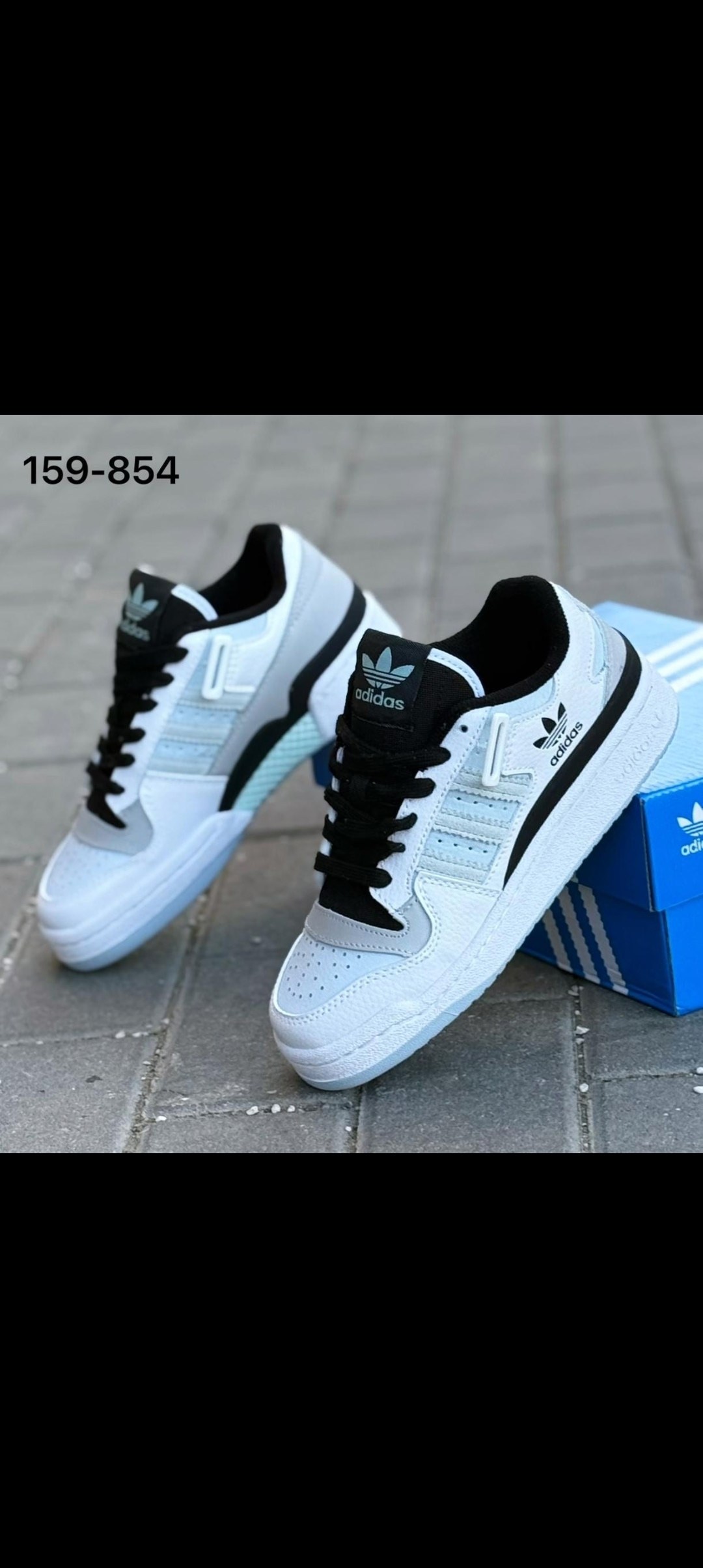 кроссовки adidas,кроссовки женские adidas,кроссовки адидас,кроссовки адидас модели 2026,
