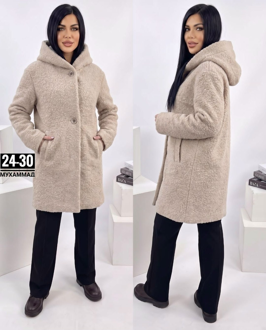 пальто женское,кардиган альпака,теплое пальто,шубка,стильное пальто