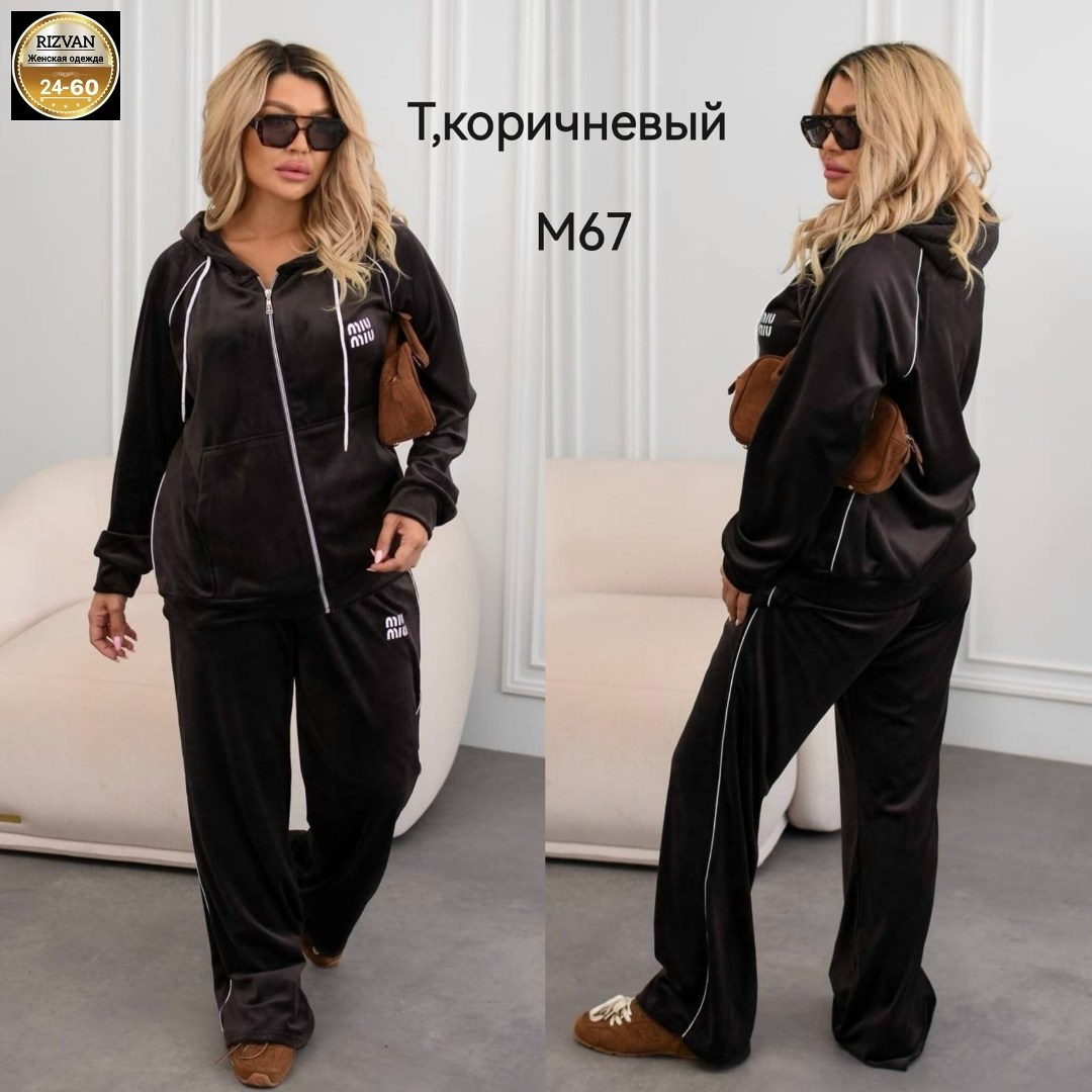 женский велюровый костюм,костюм велюровый женский спортивный,cпортивный костюм больших размеров,cпортивный костюм велюровый,велюровый спортивный костюм женски