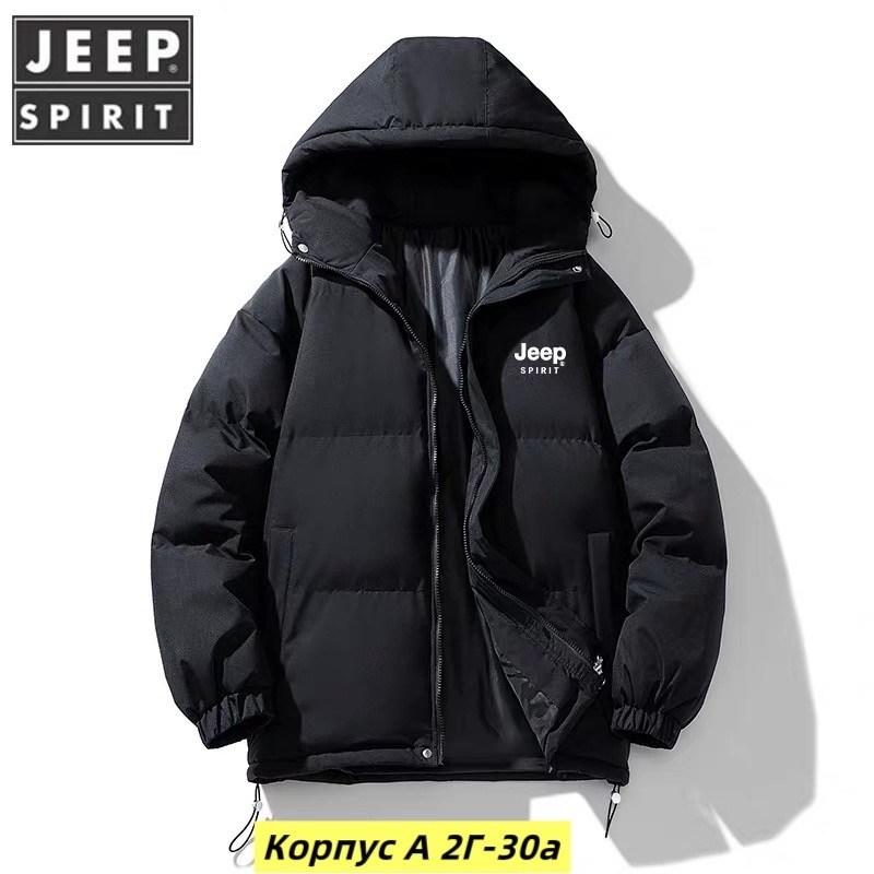 куртка теплая,куртка зимняя,зимняя куртка теплая,куртка с капюшоном,куртка пуховик