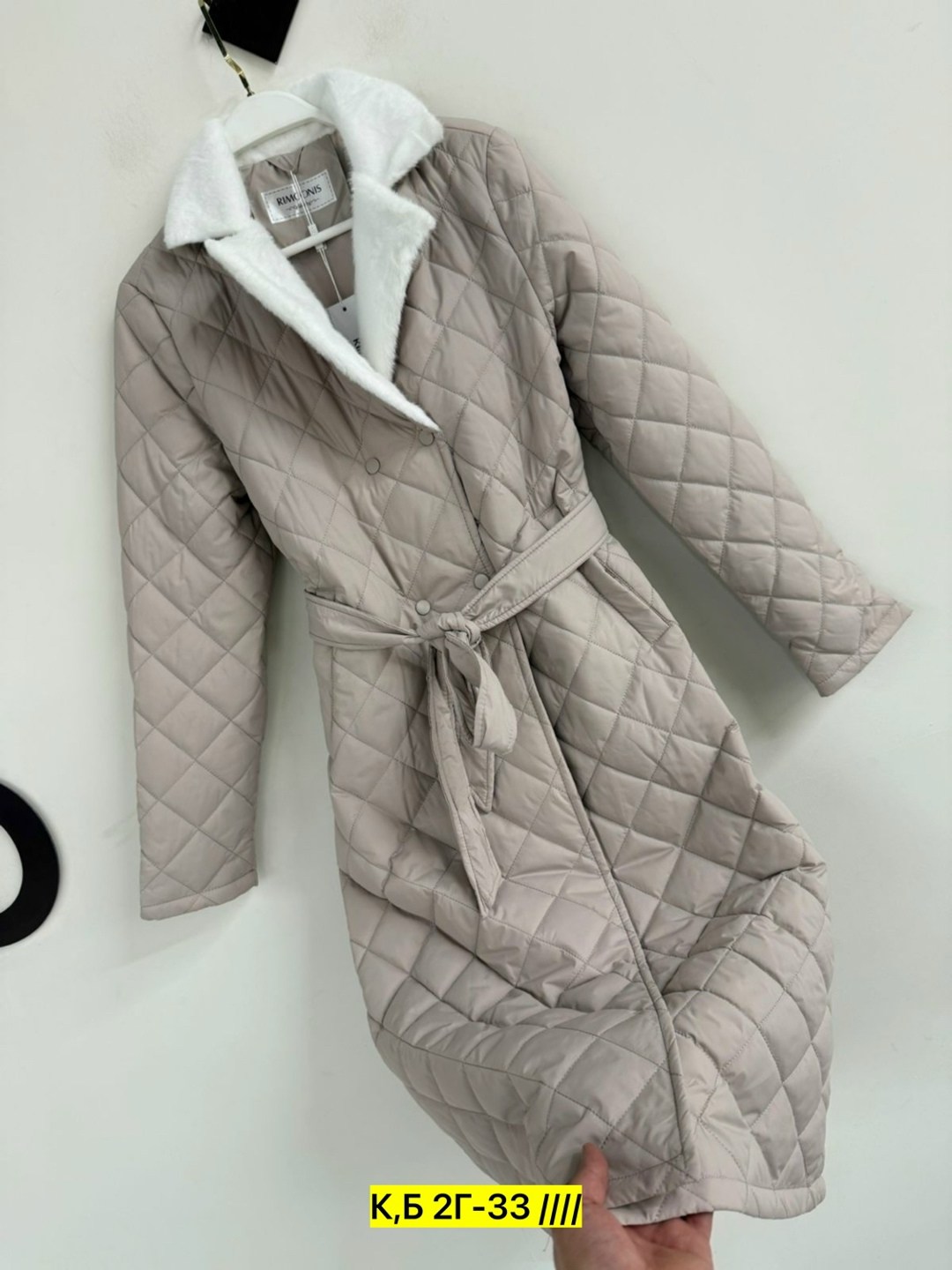 пальто стеганое,пальто стеганое плащ стеганый куртка женская весна dh fashion,пальто стеганое женское,пальто стеганое демисезонное,пальто стеганая женская удлиненная