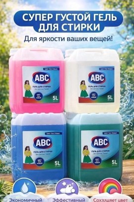 1000 мелочей