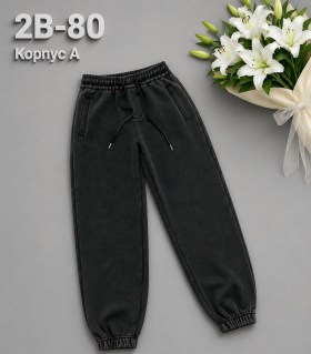 Брюки