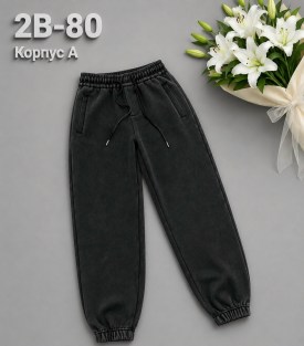 Брюки