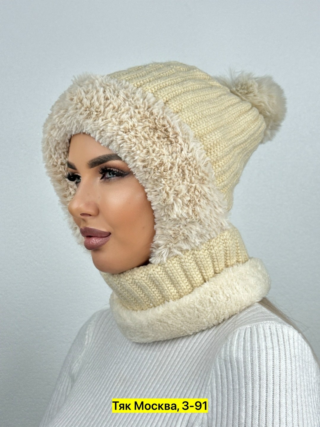 шапка для женщин,женская шапка,шапка женская зимняя вязаная,модные вязаные шапки 2025 женские зимние,вязаные ушанки